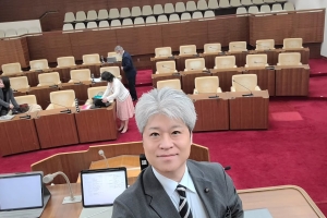 取手市議会 本日一般質問3日目