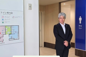 取手駅前公衆トイレが新しくなります🚉🚻